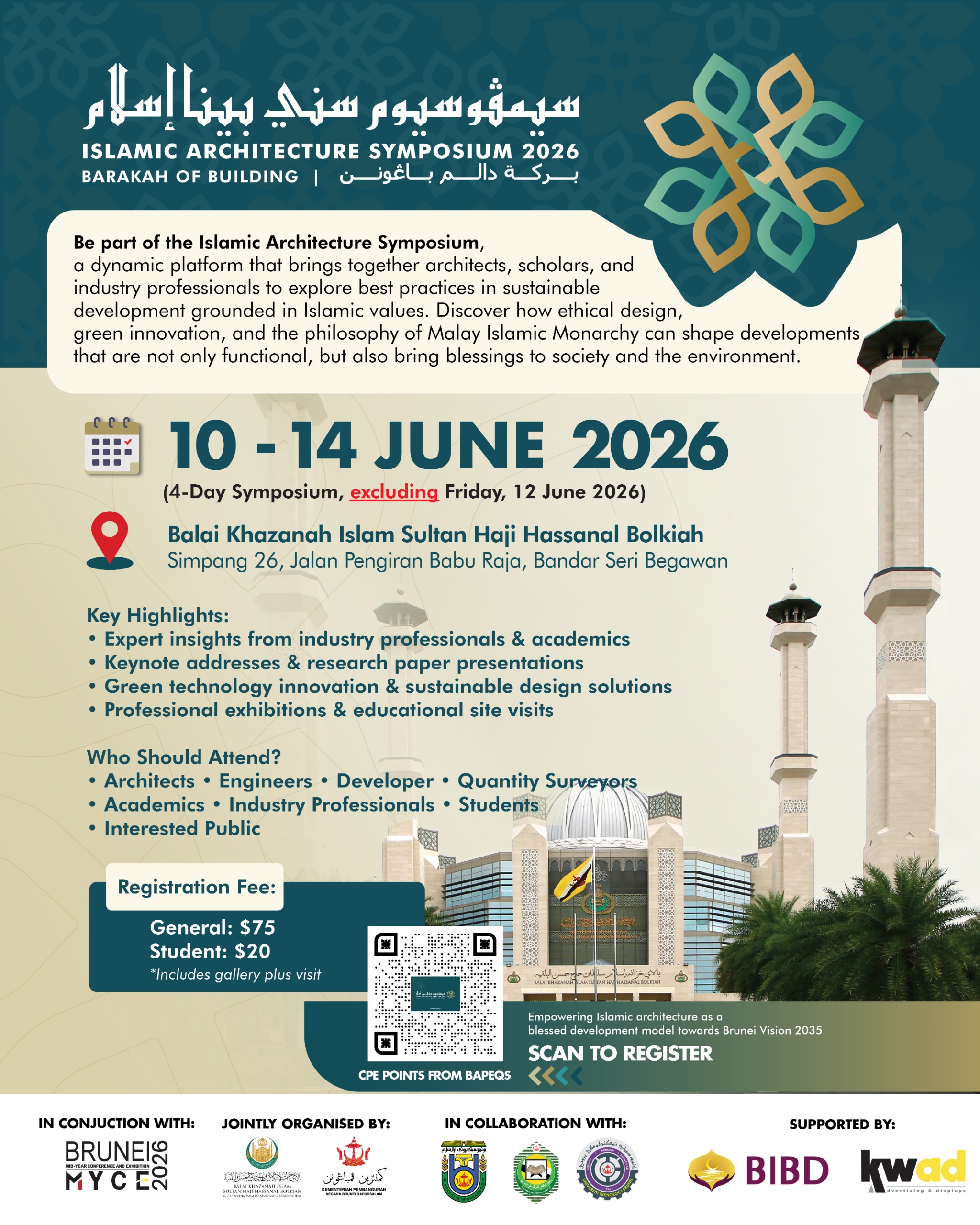 Islamic Architecture Symposium 2026